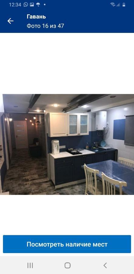 Гавань Hotel Sukhumi Ngoại thất bức ảnh